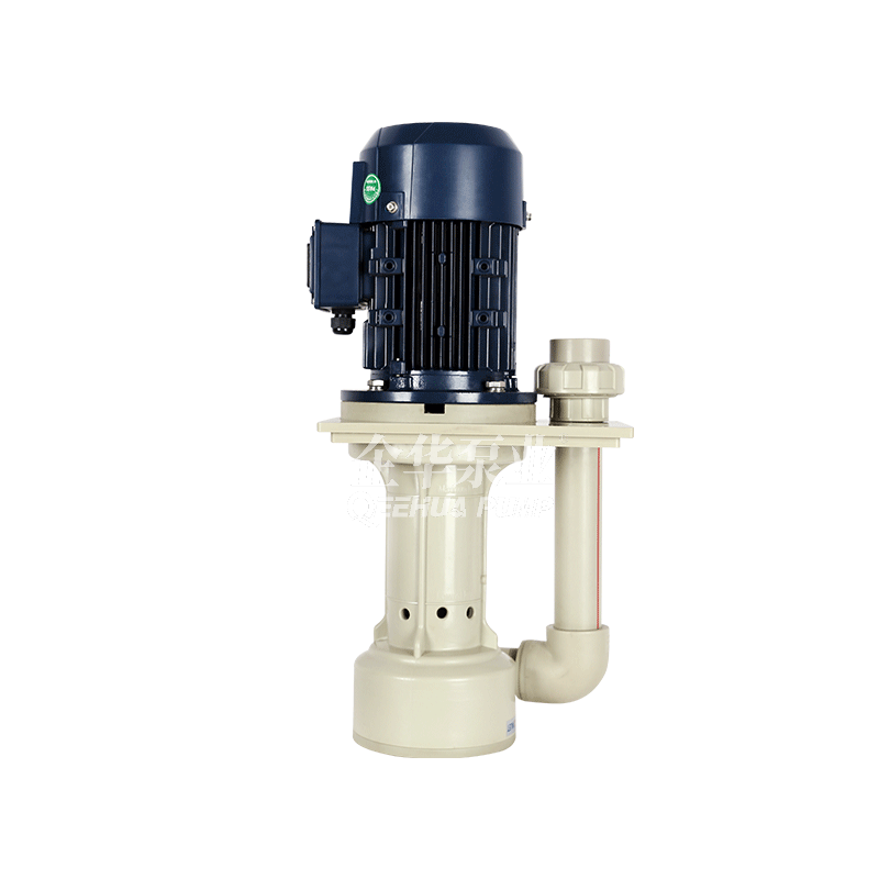 QHAC耐酸堿化工立式泵(槽內)